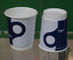 Stampa di derivazione di Flexo di caffè delle tazze del PE della carta eliminabile su ordinazione del rivestimento fornitore