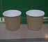 Copertura piana antiscivolo delle tazze di caffè dell'ondulazione dell'isolamento su ordinazione di logo per bevanda calda/fredda fornitore