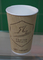 Copertura piana antiscivolo delle tazze di caffè dell'ondulazione dell'isolamento su ordinazione di logo per bevanda calda/fredda fornitore