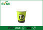 Verde doppio del commestibile della tazza di tè della carta di Recycalable stampato fornitore