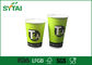 Verde doppio del commestibile della tazza di tè della carta di Recycalable stampato fornitore