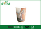 Tazze beventi eliminabili di carta doppie stampate logo su ordinazione del commestibile delle tazze di caffè fornitore
