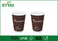Kraft triplica le tazze di caffè della carta di Brown di strato/tazze eliminabili riciclabili fornitore