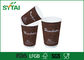 Kraft triplica le tazze di caffè della carta di Brown di strato/tazze eliminabili riciclabili fornitore