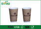 Porti via Eco che le tazze di caffè eliminabili amichevoli hanno stampato 12 Oz fornitore