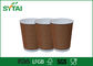 Le tazze di carta/12oz dell'ondulazione biodegradabile hanno isolato le tazze di caffè di carta con i coperchi fornitore