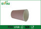 Tazze di carta dell'ondulazione adiabatica di Customed/stampa di carta asportabile della tazza di caffè con i coperchi fornitore