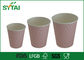 Tazze di carta dell'ondulazione adiabatica di Customed/stampa di carta asportabile della tazza di caffè con i coperchi fornitore