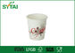 Le tazze di carta riciclate uso della bevanda possono essere contenitore di alimento 120ml-700 ml fornitore