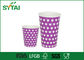 12oz 400ml ecologici Carta Riciclata tazze, biodegradabile carta singola parete Tazze di caffè fornitore