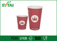 Ondulazione eliminabile di sicurezza/tazze di caffè di carta doppie su ordine fornitore