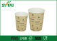 Le tazze di carta a parete semplice eliminabili di piccola dimensione incartano la degustazione delle tazze per la bevanda 3oz fornitore