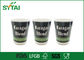Tazze di carta doppie di stampa di logo FDA/dello SGS/LFGB per caffè caldo 12oz 400ML fornitore