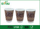 Logo 4 oz Personalizzato doppio muro Bicchieri di carta per caffè caldo / Cold Drink ecologico e colorato fornitore