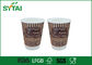 Logo 4 oz Personalizzato doppio muro Bicchieri di carta per caffè caldo / Cold Drink ecologico e colorato fornitore