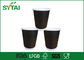 Bicchieri di carta usa e getta doppia parete coibentata, caffè o tè bevanda calda tazza di carta 10oz fornitore