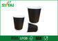 10oz Brown Kraft Bicchieri di carta per caffè, doppia parete di carta Espresso Coppe fornitore
