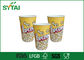 Eco-friendly 32oz carta Popcorn Secchi / Popcorn Coppe con offset o stampa flexo fornitore