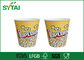 Monouso di carta Popcorn Secchi / biodegradabile carta Popcorn Coppe Multi Color fornitore