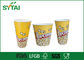 Carino divertente carta stampata Popcorn Secchi / Popcorn Vasche / Popcorn Boxes ecologico fornitore