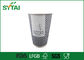 Logo personalizzato stampato ondulazione carta tazze tè 8oz o tazze di caffè da asporto fornitore