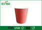 Rosso / Nero / Giallo su misura compostabili Bicchieri di carta, Ripple Muro Bicchieri di carta all&amp;#39;ingrosso fornitore