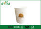 Tazze di carta bianche riciclabili 150-350gsm della parete dell'ondulazione per la bevanda calda del caffè espresso fornitore