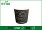 Tazze di carta nera ondulazione biodegradabili usa e getta con Logo personalizzato stampato fornitore