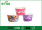 tazze di carta su ordinazione del gelato 500ml, tazze di carta riciclabili amichevoli di Eco fornitore