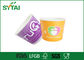 il logo 12oz ha stampato le tazze di carta del gelato del yogurt con i coperchi, FDA fornitore