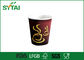 Increspi le tazze di caffè della carta di parete eliminabili con i coperchi, logo personale fornitore