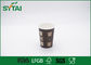 Tazza di caffè a parete semplice su misura della carta di Brown delle tazze di carta che stampa peso leggero fornitore