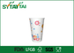 22 tazze di carta riciclabili di logo su ordinazione di Oz per caffè, modello del carattere fornitore