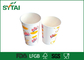 22 tazze di carta riciclabili di logo su ordinazione di Oz per caffè, modello del carattere fornitore