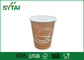 Scelga biodegradabile per andare dimensione su misura eliminabile delle tazze di caffè fornitore