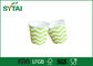 Il gelato verde e bianco del profilo ondulato foggia a coppa le ciotole di carta e eliminabili del gelato fornitore