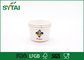 La dimensione di 6 Oz 240 ml del Libro Bianco di gelato amichevole eco- eliminabile foggia a coppa impermeabile fornitore