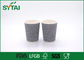 8 tazze di carta dell'ondulazione in bianco e nero delle bande di Oz, tazza del doppio strato del caffè espresso fornitore