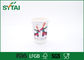 Tazze di caffè di carta doppie eliminabili isolate logo su ordinazione bianco per il Natale fornitore