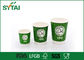 Il vario modello di calcio di verde del commestibile di dimensione ha stampato la tazza di carta per bere caldo fornitore