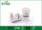 Tazza di carta di goffratura di bianco amichevole eco- con progettazione verde di amore stampata fornitore
