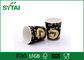Tazze di carta di progettazione dell'ondulazione creativa del nero, tazza di caffè di carta di goffratura fornitore