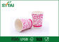 La progettazione rosa 8 Oz del cerchio ha riciclato la stampa di flexo della tazza di carta della stampa di Flexo fornitore