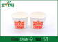 Ciotola di minestra sana del Libro Bianco del commestibile, contenitore eliminabile delle tagliatelle fornitore
