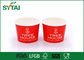 Tazza di carta amichevole eco- del gelato di dimensione su ordinazione rossa per alimento freddo fornitore