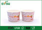 20 tazze di carta variopinte delle tazze/yogurt del gelato di progettazione creativa di OZ fornitore