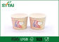 20 tazze di carta variopinte delle tazze/yogurt del gelato di progettazione creativa di OZ fornitore