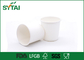Tazze bianche della prova del tè/yogurt/caffè per il supermercato, eliminabile e riciclato fornitore
