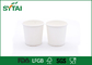 Tazze bianche della prova del tè/yogurt/caffè per il supermercato, eliminabile e riciclato fornitore