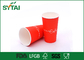 La tazza di carta rossa stampata su misura 500 ml 16 OZ dell'inchiostro del commestibile porta via fornitore